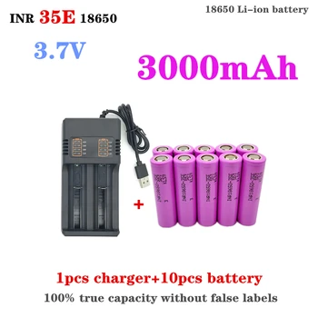 100% реальная емкость литий-ионной аккумуляторной батареи INR 35E 18650 3,7 В 3000 мАч + зарядное устройство