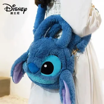 Плюшевая сумка серии Disney Stitch Kawaii Cute Girl Зимняя плюшевая сумка через плечо, плюшевая игрушка, аниме-подарок девушке на день рождения