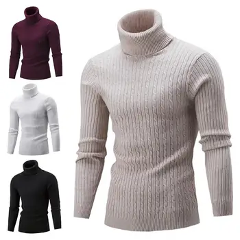 Свитер, Пуловер, универсальный свитер, Вязаная модная водолазка, Твист, мужской свитер, пуловер, топ-пуловер