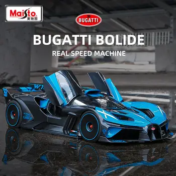 Maisto 1:24 Модель Гоночного автомобиля Из сплава Bugatti Bolide, Изготовленная на заказ, Металлическая Игрушка, Коллекция Моделей Спортивных автомобилей, Подарки Для Детей
