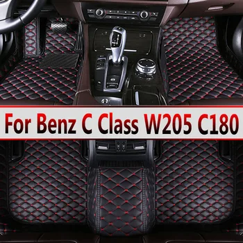 Автомобильные коврики для Mercedes Benz C Class W205 C180 200 220 250 260 300 350 400 450 2014-15 2016 2017 2018 2019 2020 Аксессуары