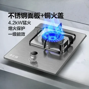 Газовая плита премиум-класса для домашнего использования: нержавеющая сталь, девятикамерный режим интенсивного горения, таймер срабатывания горелки и защита от перегрева.