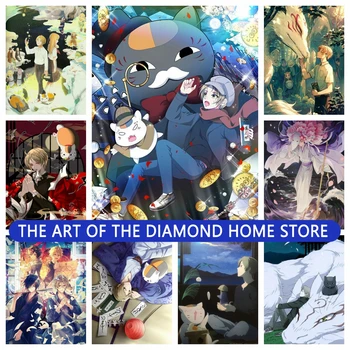 Natsume Book Of Friends AB, Алмазная мозаичная вышивка, плакаты Японского аниме, Роспись кристаллами, Горный хрусталь, Детские подарки, Декор для дома