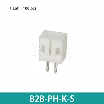 100шт Разъем B2B - PH - K - a, разъемы PH для подключения к S needle home furnitures, набор подключаемых модулей