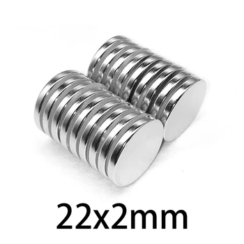 22x2mm N35 Неодимовый редкоземельный микро-NdFeB супер Сильный круг Мощный магнит Неодимовые круглые листовые магниты 22*2 мм