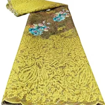 Желтые Африканские блестки, Нигерийские свадебные кружевные ткани 2023, Фиолетовое Высококачественное кружево, Французская кружевная ткань для платья
