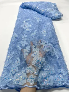 Небесно-голубая кружевная ткань с блестками и пером для свадебного платья Роскошное вечернее платье Африканские Французские Нигерийские сетчатые кружевные ткани