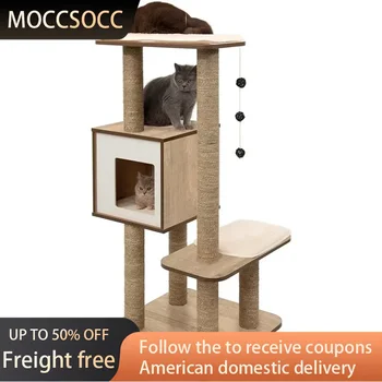 Высококачественные товары для кошек Игрушки Oak Vesper Cat Tree (22 X 22 X 32 Дюйма) Бесплатные Чаты Аксессуары для Котят