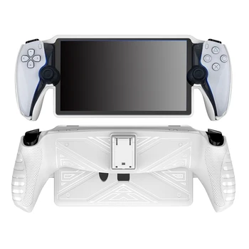 MOOL Для Sony Playstation Portal С Подставкой TPU Grip Противоударный Защитный Чехол От Царапин Игровые Портативные Аксессуары