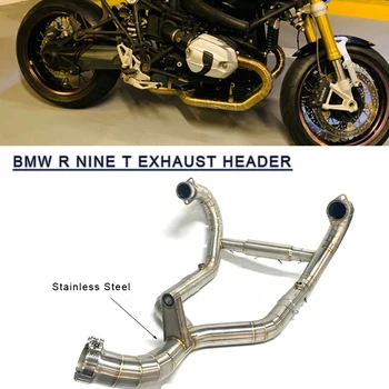 Выхлопная Труба Мотоцикла Для BMW R NINE T Exhaust Escape Moto Глушитель Глушитель R nineT Выхлопной Коллектор Стальное Соединение Оригинальная Трубка