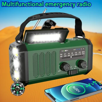 Портативное радио Am/Fm на солнечной батарее емкостью 10000 мАч, светодиодный фонарик, зарядное устройство для мобильного телефона, аварийные радиостанции для внутреннего наружного ночника