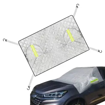 Солнцезащитный козырек на лобовом стекле Защита большой площади лобового стекла автомобиля Складывающаяся крышка лобового стекла автомобиля, устойчивая к любым погодным условиям