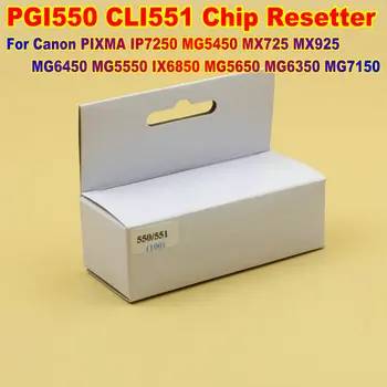 Для принтера Canon PIXMA Сброс чипа Resetter CLI551 PGI550 IC IP7250 MX725 MG5450 MX925 MG6450 MG5550 IX6850 MG5650 MG6350 MG7150