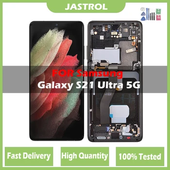 OLED Для Samsung Galaxy S21 Ultra 5G Lcd G998F G998F/DS Дисплей Сенсорный Экран Дигитайзер Для Samsung s21 Ultra LCD G998B