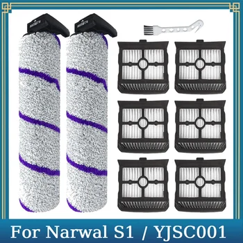 Комплект аксессуаров для пылесоса Narwal S1/YJSC001 для влажной и сухой уборки, роликовая щетка, HEPA-фильтр, запасные части для замены фильтра