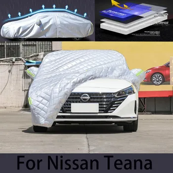 Для автомобиля Nissan Teana защитный чехол от града защита от дождя защита от царапин защита от отслаивания краски автомобильная одежда