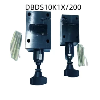 Новый Оригинальный Предохранительный клапан DBDS10K1X-200 DBW10A1-5X-200 DBDS10K1X-100 DBDH6P10-315