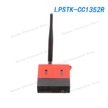 LPSTK-CC1352R Инструменты разработки нескольких протоколов с частотой от 868 МГц до 2,4 ГГц для CC1352R
