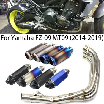 Для YAMAHA MT09 MT-09 FZ-09 XSR900 Обновление Полной Системы Модифицированная Выхлопная Труба Мотоцикла Переднее Звено Глушителя DB Killer Slip On