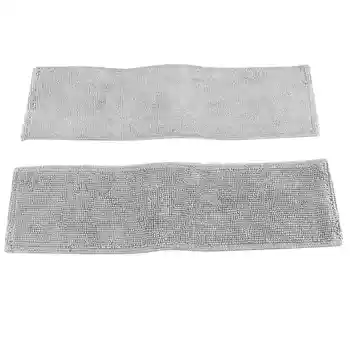 Ткань для швабры из 2 предметов для Xiaomi Mijia G10 K10 Беспроводной пылесос Запасные аксессуары для швабры