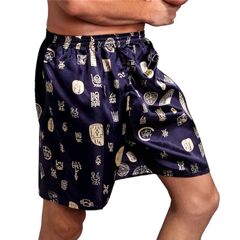 Мужские шелковые атласные пижамные штаны, Удобные дышащие шорты, Пижама, Пижама с принтом, Эластичное нижнее белье