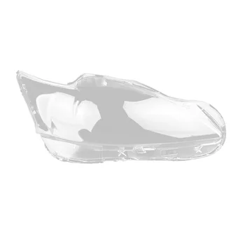 Крышка объектива правой фары автомобиля, абажур фары, Авточехол для Lexus CT200 CT200H 2012-2017