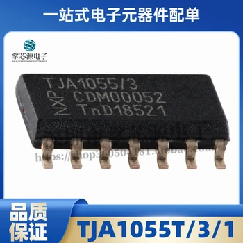 Новый оригинальный чип приемопередатчика TJA1055T/3/1 SOIC-14 повышенной отказоустойчивости CAN