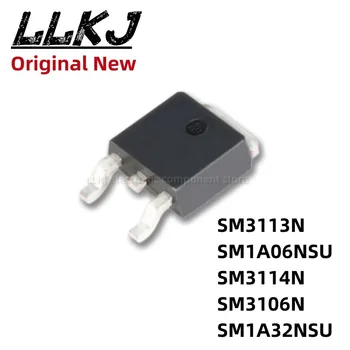 1шт SM3113N SM1A06NSU SM3114N SM3106N SM1A32NSU TO-252 N канальный полевой транзистор
