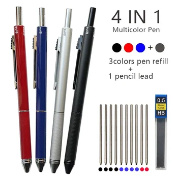 Металлическая многоцветная ручка 4 в 1 Шариковая ручка с датчиком силы тяжести, шариковая ручка 3 цветов и 1 механический карандаш, канцелярские принадлежности для офиса и школы Gfit