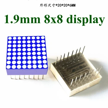 10ШТ 1,9 мм Синий светодиодный Точечно-матричный дисплей 8x8 С Общим анодом 16pin высококачественная цифровая трубка