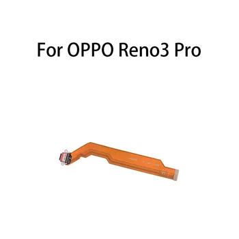 Разъем USB-порта Для зарядки, Док-станция, Зарядная Плата, Гибкий Кабель Для OPPO Reno3 Pro