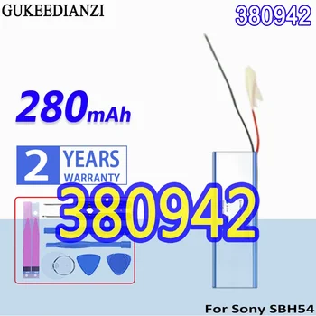 Аккумулятор GUKEEDIANZI большой емкости 380942 (2 линии) 280 мАч для Sony SBH54 Bateria