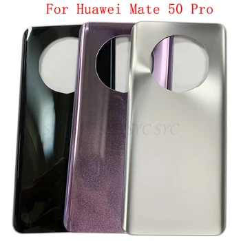 Крышка батарейного отсека Задняя дверца корпуса для Huawei Mate 50 Pro Задняя крышка с логотипом Запасные части