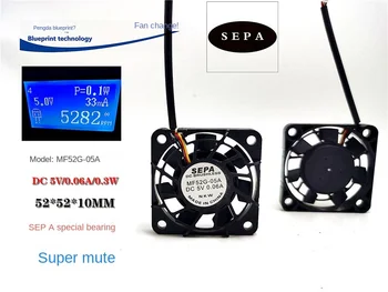 Новый Немой вытяжной вентилятор SEPA Mf52g-05a 5210 5v0. 06A с частотой вращения 5,2 см 52*52*10 мм