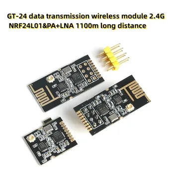 Беспроводной модуль передачи данных GT-24 2.4G NRF24L01 и PA + LNA на большие расстояния 1100 м